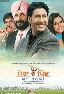 Watch Mera Pind My Home Full Movie Online In Hd Find Where To Watch It Online On Justdial Malaysia Watch Mera Pind My Home Full Movie Online In Hd Find Where To Watch It Online On Justdial Malaysia